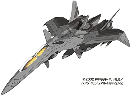 Platz Battle Fairy Yukikaze Gray Sylph 1/144 (Plastic model) NEW from Japan_9