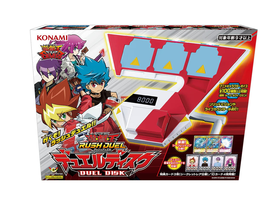 Yu-Gi-Oh Sevens Rush Duel Duel Disc + 3 Secret Rare Card & ID Card CG akibashipping Yu-Gi-Oh Sevens Rush Duel Duel Disc + 3 Secret Rare Card & ID Card CG akibashipping
