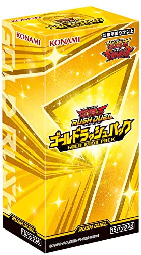 Konami Yu-Gi-Oh Rush Duel Gold Rush Pack BOX Card Game ‎CG1771 4x15pack NEW_1
