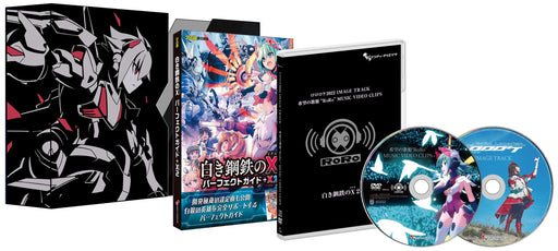 PS4 Gunvolt Chronicles: Luminous Avenger iX 2 Ltd/ed. with CD, DVD INTI-0010 NEW_2