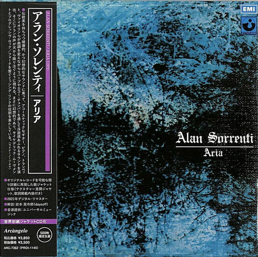 ALAN SORRENTI Aria Jean-Luc Ponty JAPAN MINI LP CD ARC7362 Limited Edition NEW_1