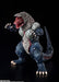 S.H.Figuarts Ultraman Golza Action Figure 155mm PVC&ABS NEW from Japan_4