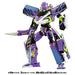 TAKARA TOMY Plarail SHINKALION Z 500 mu SKY TYPE EVA Shinkansen Transforming NEW_8