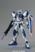 MG Mobile Suit Gundam SEED GAT-X102 Duel Gundam Assault Shroud 1/100 Kit ‎185352_2