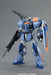 MG Mobile Suit Gundam SEED GAT-X102 Duel Gundam Assault Shroud 1/100 Kit ‎185352_3