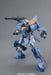 MG Mobile Suit Gundam SEED GAT-X102 Duel Gundam Assault Shroud 1/100 Kit ‎185352_4