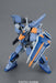 MG Mobile Suit Gundam SEED GAT-X102 Duel Gundam Assault Shroud 1/100 Kit ‎185352_5