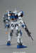 MG Mobile Suit Gundam SEED GAT-X102 Duel Gundam Assault Shroud 1/100 Kit ‎185352_6