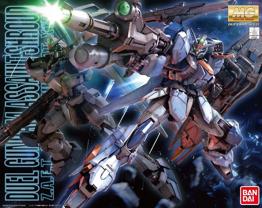 MG Mobile Suit Gundam SEED GAT-X102 Duel Gundam Assault Shroud 1/100 Kit ‎185352_7