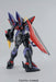 Bandai Spirits MG Gundam SEED GAT-X207 Blitz Gundam 1/100 Model Kit ‎192760 NEW_5