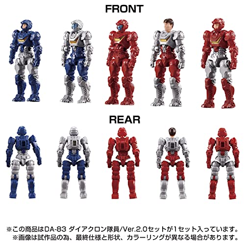 Diaclone DA-83 Diaclone Member / Ver.2.0 5 Set NEW from Japan_2