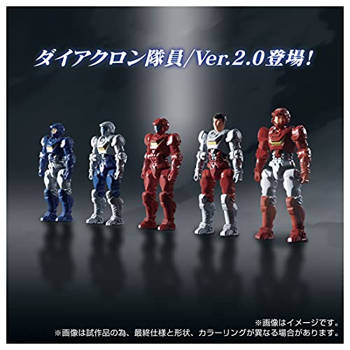 Diaclone DA-83 Diaclone Member / Ver.2.0 5 Set NEW from Japan_3