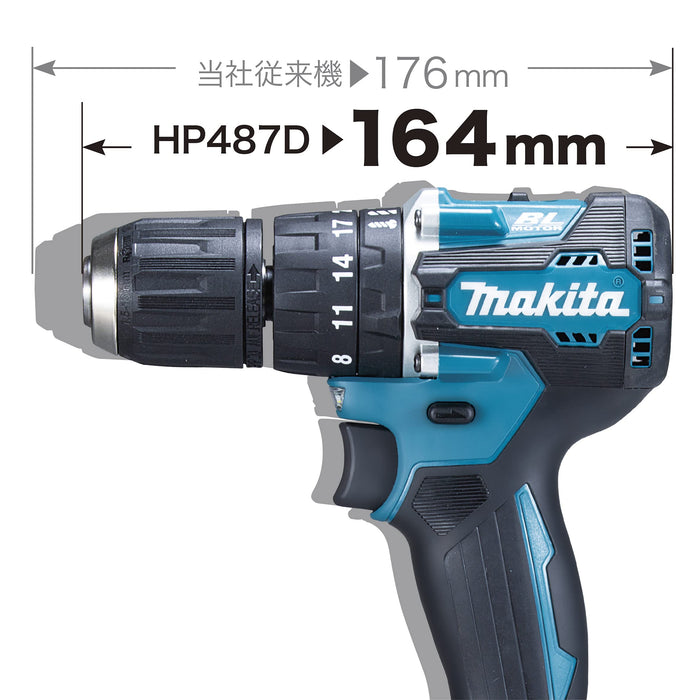 Makita Cordless Hammer Driver Drill 18V Blue [Body Only] HP487DZ Compact Body_2