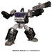 Takara Tomy  Transformers WFC-21 Deseeus Army Drone Action Figure NEW from Japan_2