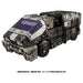 Takara Tomy  Transformers WFC-21 Deseeus Army Drone Action Figure NEW from Japan_3