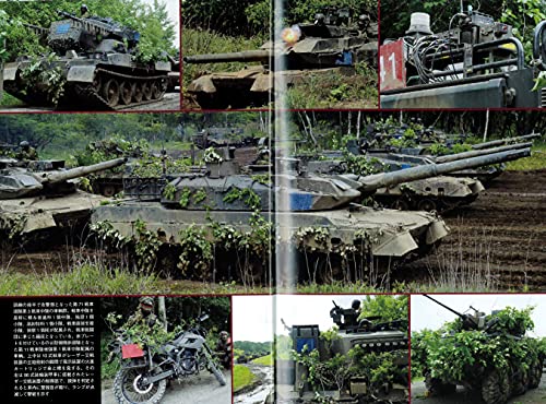 Panzer 2021 November No.733 Magazine Argonaut NEW from Japan_3