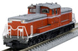TOMIX N Gauge JNR Series DD51 500 Warm Region Model 1-Car 2245 Model Train NEW_2