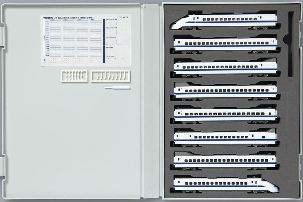 98775 JR 300-0 Series Tokaido, Sanyo Shinkansen Late Model 8 Car Basic Set NEW_6