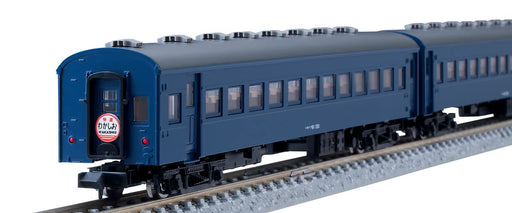 TOMIX N Gauge JNR Coaches Series OHA61 (Blue) 6-Car Set 98779 Model Train NEW_1