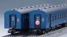 TOMIX N Gauge JNR Coaches Series OHA61 (Blue) 6-Car Set 98779 Model Train NEW_3
