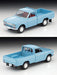 TOMICA LIMITED VINTAGE LV-195b 1/64 DATSUN TRUCK 1500DX w/ Figure 314967 NEW_2