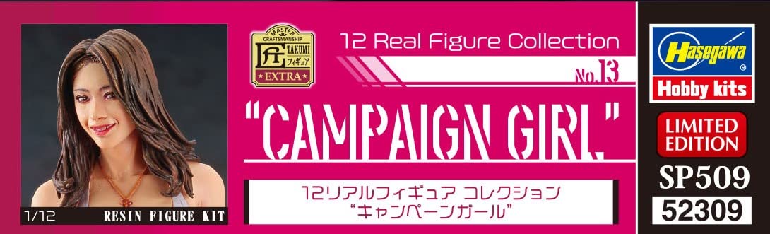 Hasegawa 1/12 Real Figure Collection No.13 Campaign Girl Resin Kit SP509 NEW_7