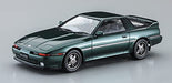 Hasegawa 1/24 TOYOTA SUPRA A70 2.5GT TWIN TURBO R 1990 Model kit 20538 NEW_6