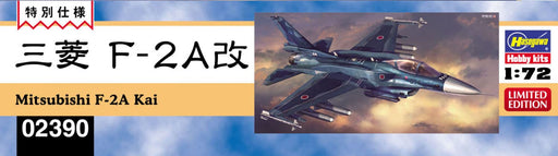 Hasegawa 1/72 Japan Air Self-Defense Force Mitsubishi F-2AKai Model kit ‎HA02390_2