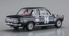 Hasegawa 1/24 BMW 2002ti 1971 MONTE-CARLO RALLY Plastic Model kit ‎HA20540 NEW_2