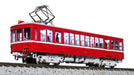 KATO N Gauge STEAM Deepening Red Train Kit 25-923 Railway Model Train NEW_1