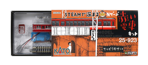 KATO N Gauge STEAM Deepening Red Train Kit 25-923 Railway Model Train NEW_2