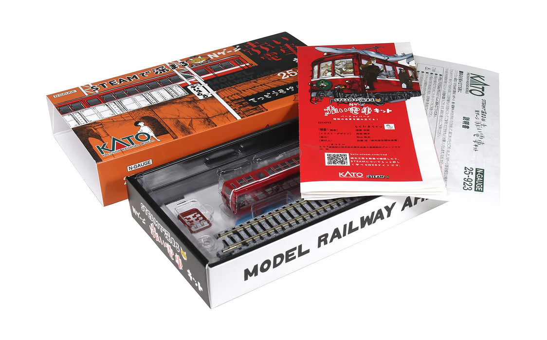 KATO N Gauge STEAM Deepening Red Train Kit 25-923 Railway Model Train NEW_4