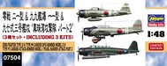 Hasegawa 1/48 PEARL HARBOR ATTACK PART 2 INCLUDING 3 KITS Model kit 07504 NEW_2