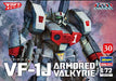Hasegawa Macross VF-1J Armored Valkyrie (Plastic model) 1/72scale NEW from Japan_10