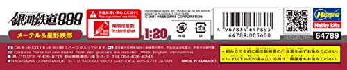 Galaxy Express 999 Maetel & Teturou Hoshino Unpainted Resin model kit NEW_10