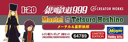 Galaxy Express 999 Maetel & Teturou Hoshino Unpainted Resin model kit NEW_8