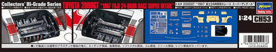 Hasegawa 1/24 TOYOTA 2000GT 1967 FUJI 24-HOUR RACE SUPER DETAIL CH53 ‎HA51153_5