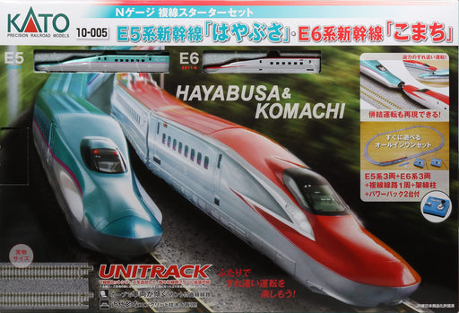 KATO N Gauge E5 Hayabusa / E6 Komachi Shinkansen Starter set 10-005 Model Train_1