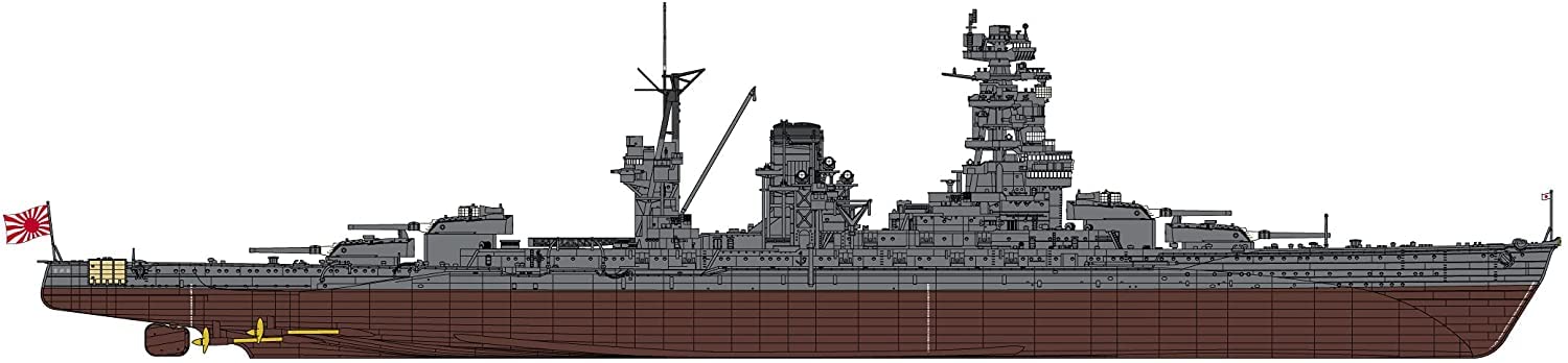 Hasegawa 1/350 IJN BATTLESHIP NAGATO Battle of the Philippine Sea Kit 40105 NEW_5