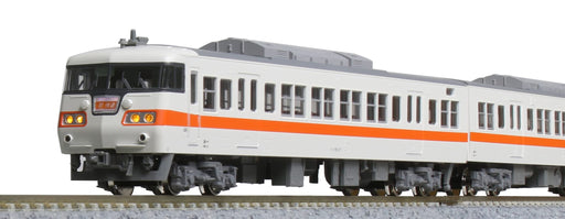 kato N gauge 10-1710 117 series JR Tokai color 4 -car set B Model Railroad Train_1