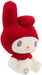 70's Corduroy Bean Plush Doll MY MELODY SANRIO 166319-21 Polyester H16xW9xD7cm_2