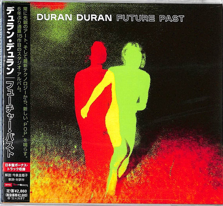 DURAN DURAN FUTURE PAST WITH BONUS TRACK JAPAN CD WPCR-18454 Studio Album NEW_1