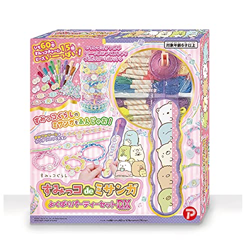 Happinet Sumikko de Misanga Yokubari Party Set DX Craft Toy Plastic 30x28x5 cm_1