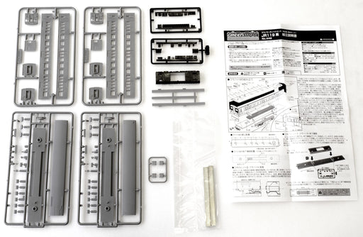 GREENMAX N gauge J.R. Series 119 2-Car Unassembled Kit 449 Model Railroad Train_2