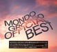 2CD+Blu-ray MONDO GROSSO OFFICIAL BEST Limited Edition RZCB-87056 Paper Sleeve_1