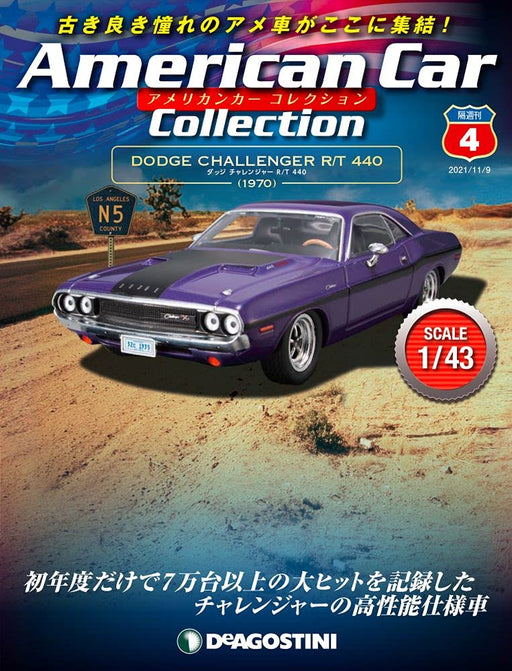 1/43 DODGE CHALLENGER R/T 440 1970 Diecast toy car American Car Collection #4_1