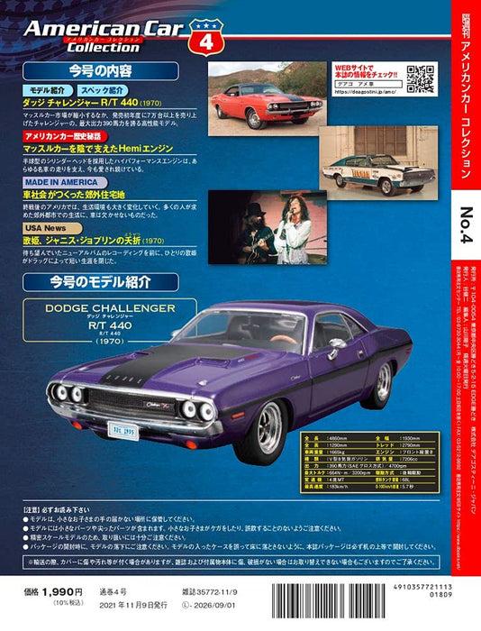 1/43 DODGE CHALLENGER R/T 440 1970 Diecast toy car American Car Collection #4_4