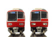 Green Max N Gauge Meitetsu 5700 Series 5705 Formation 4-Car Set Powered 31545_2