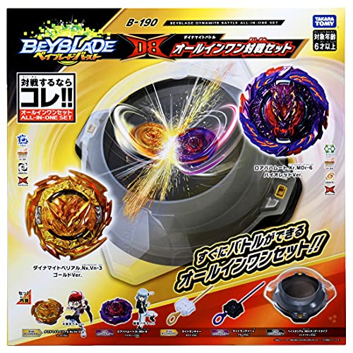 TAKARA TOMY BEYBLADE BURST DB B-190 DYNAMITE BATTLE ALL IN ONE SET NEW_2