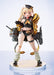 Mimeyoi Azur Lane Bache 1/7scale PVC&ABS Painted Finished Figure H225mm NEW_9
